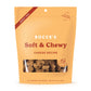 Bocce's Bakery Cheese Soft & Chewy Dog Treats 6oz